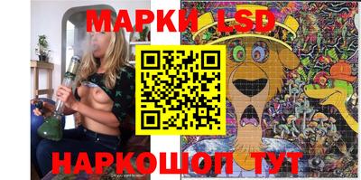 прущие грибы Нягань