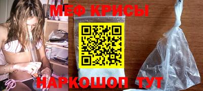 прущие грибы Нягань