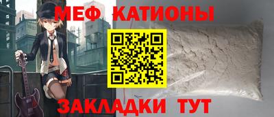 Альфа ПВП Пенза