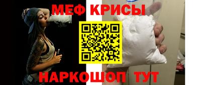 прущие грибы Нягань