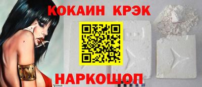 прущие грибы Нягань