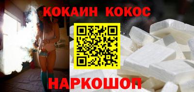 MDMA Обнинск