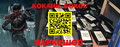мяу мяу мука Обь