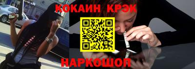 прущие грибы Нягань