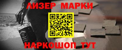 прущие грибы Нягань