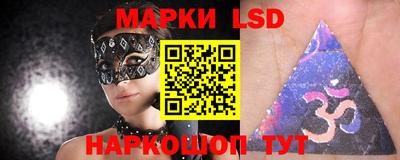 MDMA Обнинск