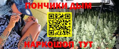 таблы Первоуральск