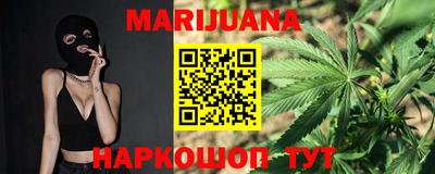 MDMA Обнинск