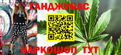 Альфа ПВП Пенза