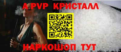 мяу мяу мука Обь