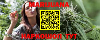 марки lsd Партизанск