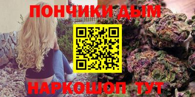 MDMA Обнинск