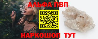 MDMA Обнинск