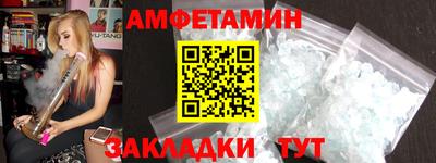 Альфа ПВП Пенза