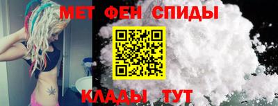 Альфа ПВП Пенза