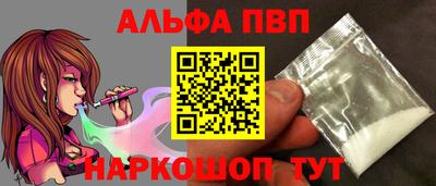 марки lsd Партизанск
