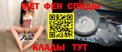 таблы Первоуральск