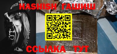 MDMA Обнинск