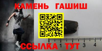 прущие грибы Нягань