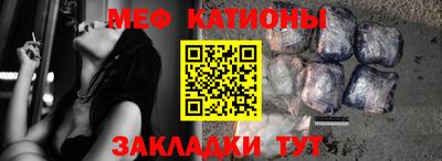Альфа ПВП Пенза