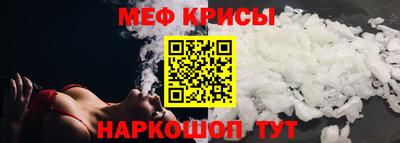 марки lsd Партизанск